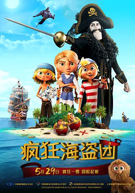 亚洲五月激情