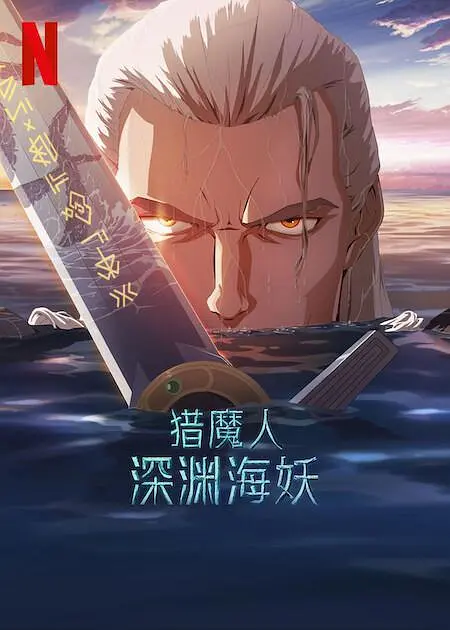 亚洲精品网站在线观看不卡无广告
