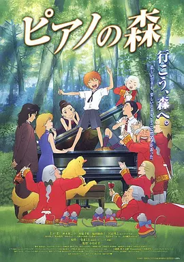 在线亚洲精品国产成人二区