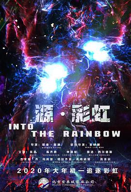 欧美一区二区三区在线播放