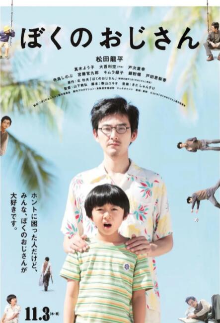 毛片手机在线视频免费观看