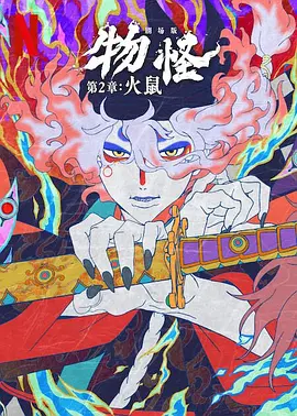 日韩区欧美区