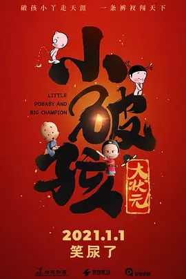 国产国产成人精品久久