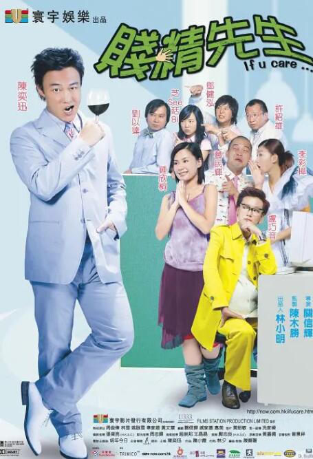 职场同事的关爱
