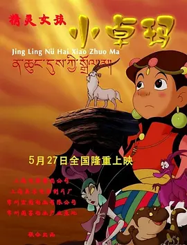 笔记本风扇检测