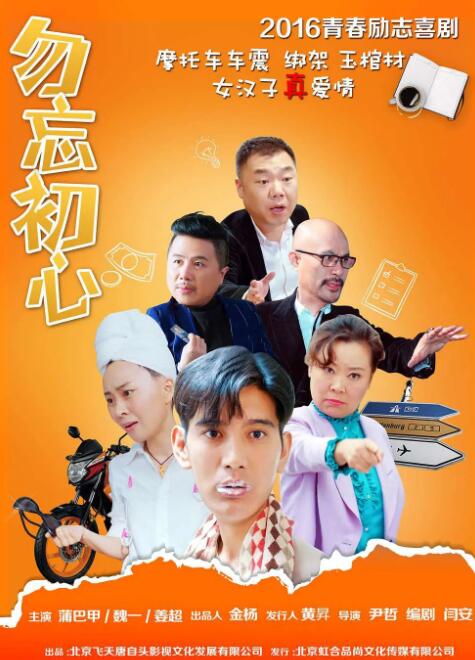 微星gk50z键盘灯光怎么调