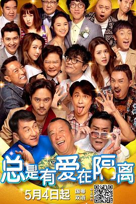 欧洲视频一区二区三区