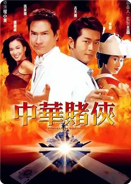啊灬啊灬啊灬快灬高潮96视频