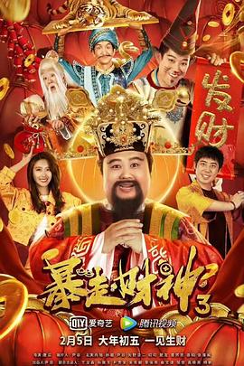 亚洲成年