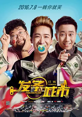 久久伊人中文字幕有码