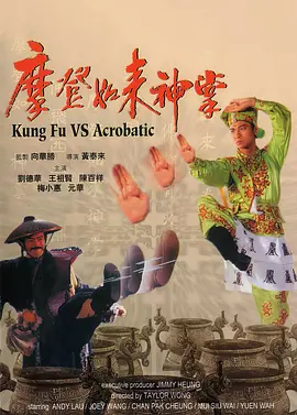 久久精品三级视频