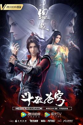 欧美综合站