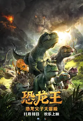 爱搞视频在线播放
