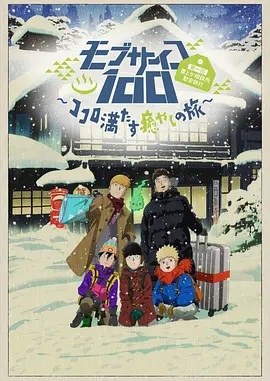 亚洲精品一区二区三区在线观看