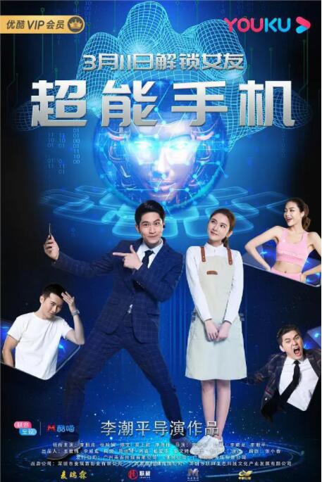 三年高清视频大全