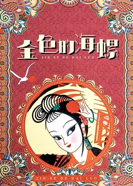 综合91在线精品