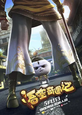 国产日韩欧美不卡