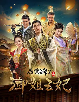 少妇工地上满足民工av
