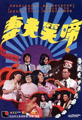 懂事的小丫头