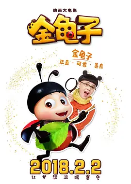 久操app