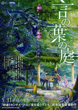 在线观看中文字幕第一页