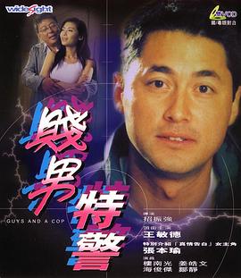 欧美亚洲综合另类