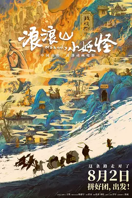 国产成人亚洲精品