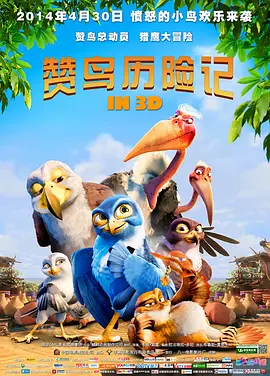 日韩高清在线高清免费