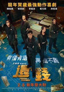 午夜在线视频网站