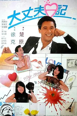 欧美洲精品亚洲精品中文字幕