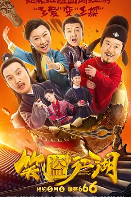 91av导航