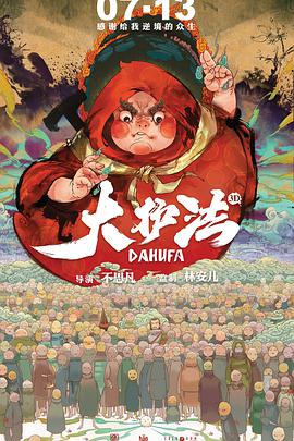 爱豆视频观看