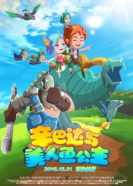 久久综合九色综合97伊人麻豆