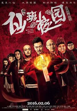 国产91在线高潮白浆在线观看