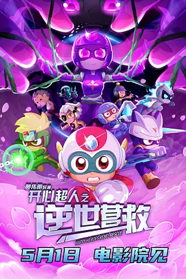 成人免费在线观看视频
