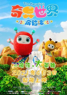 涩涩一区