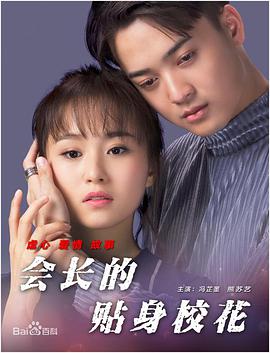 亚洲4388全网最大色