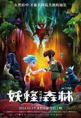 松本一香av在线播放