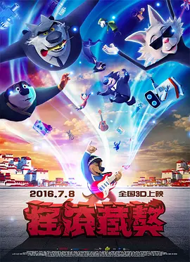 久久国产香蕉一区精品