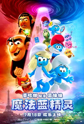 久草免费在线色站