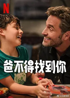 精品五夜婷香蕉国产线看观看
