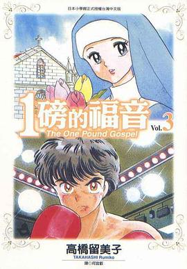 亚欧国产