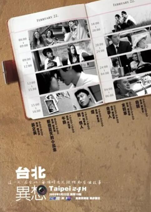 亚洲小视频在线播放