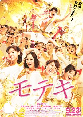 久人人