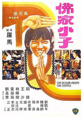 国产在线自在拍91精品黑人