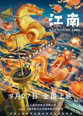 国产视频在线一区二区