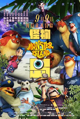 8x8x在线观看