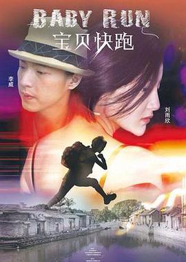 伊人精品视频