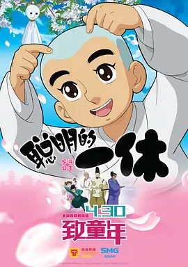 男生和女生叉叉