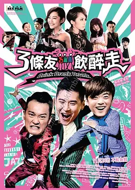 如如影视理论网